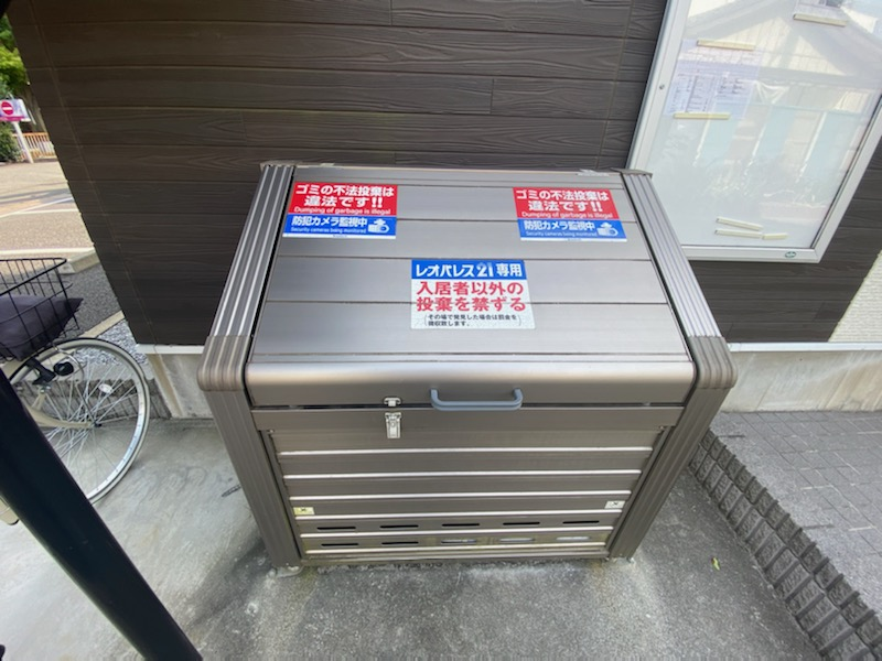 レオネクスト中根ハウスＭ３ その他