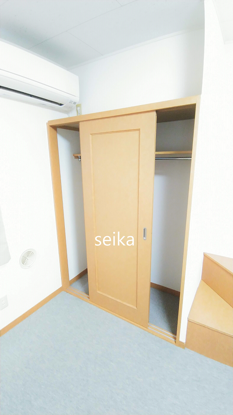 leopalace Amore Storage