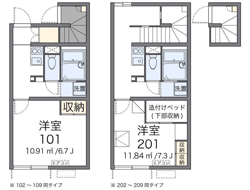 レオパレス水門町 間取図