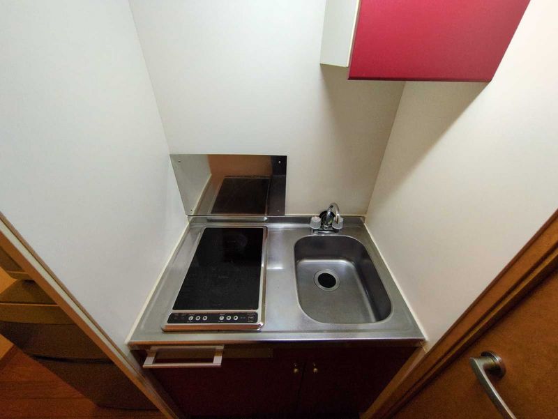 leopalace Y. DREAM Nhà bếp