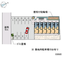 レオパレスさくら 共用部分