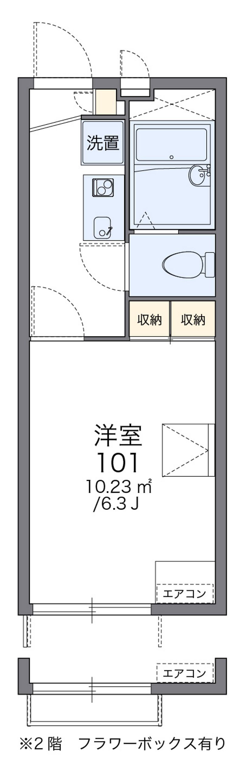 レオパレスブルーヒルズＨＫ 間取図
