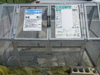 レオパレス０６０２　ｋａｚｅ 共用部分