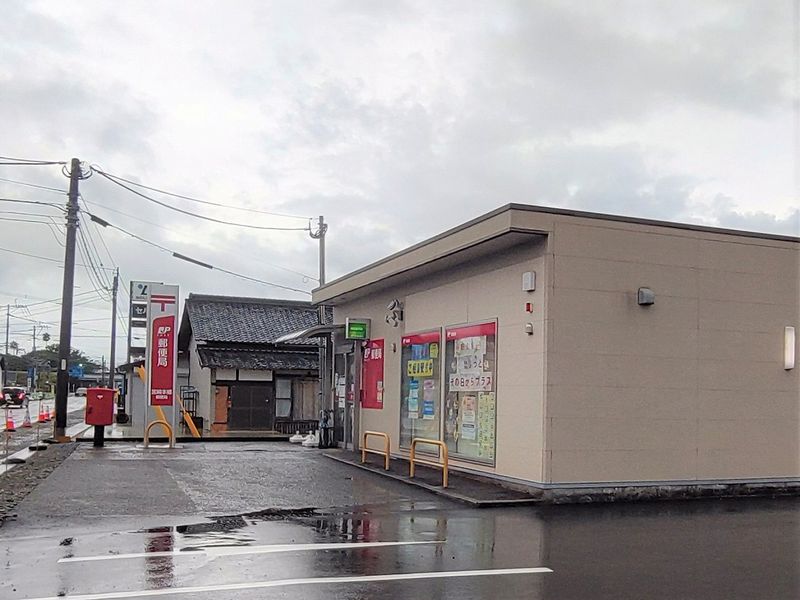 レオパレスサザン 周辺環境