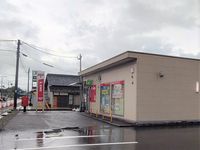 レオパレスサザン 周辺環境