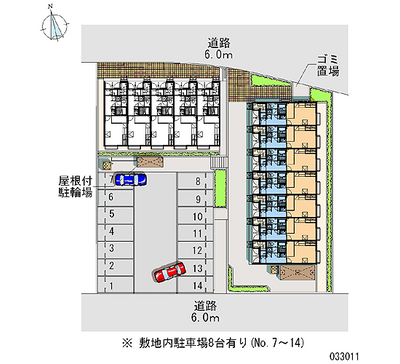 33011 Monthly parking lot