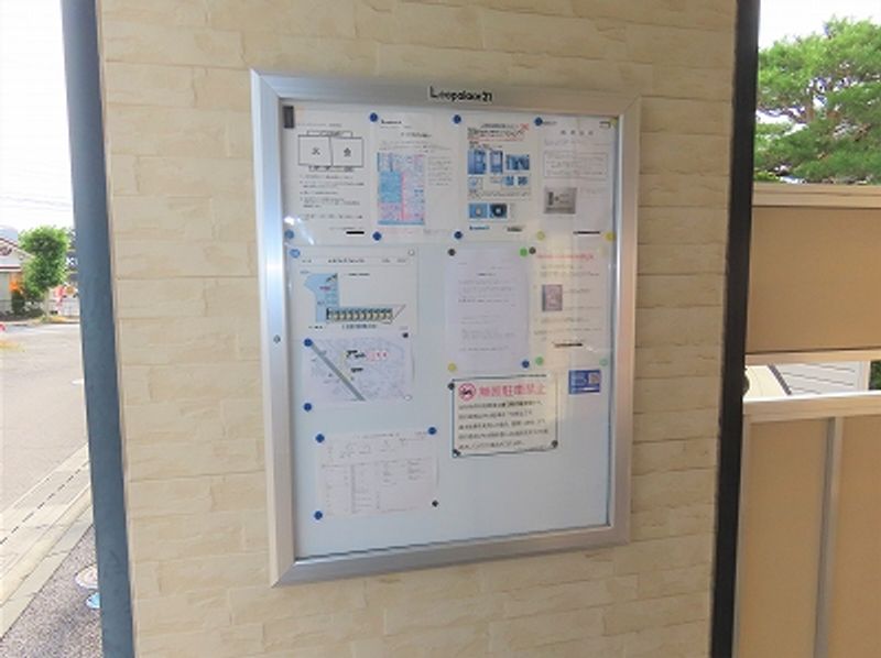 レオパレスフォレスト 共用部分