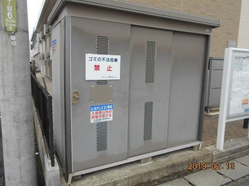レオパレス中央Ⅱ 共用部分