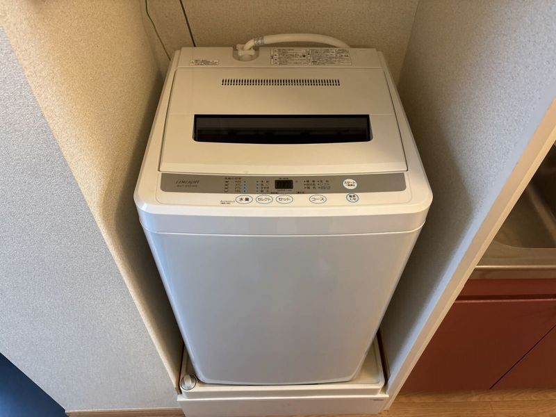 leopalace Sunflower A 其他设施