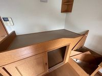 レオパレスあおぞら その他設備
