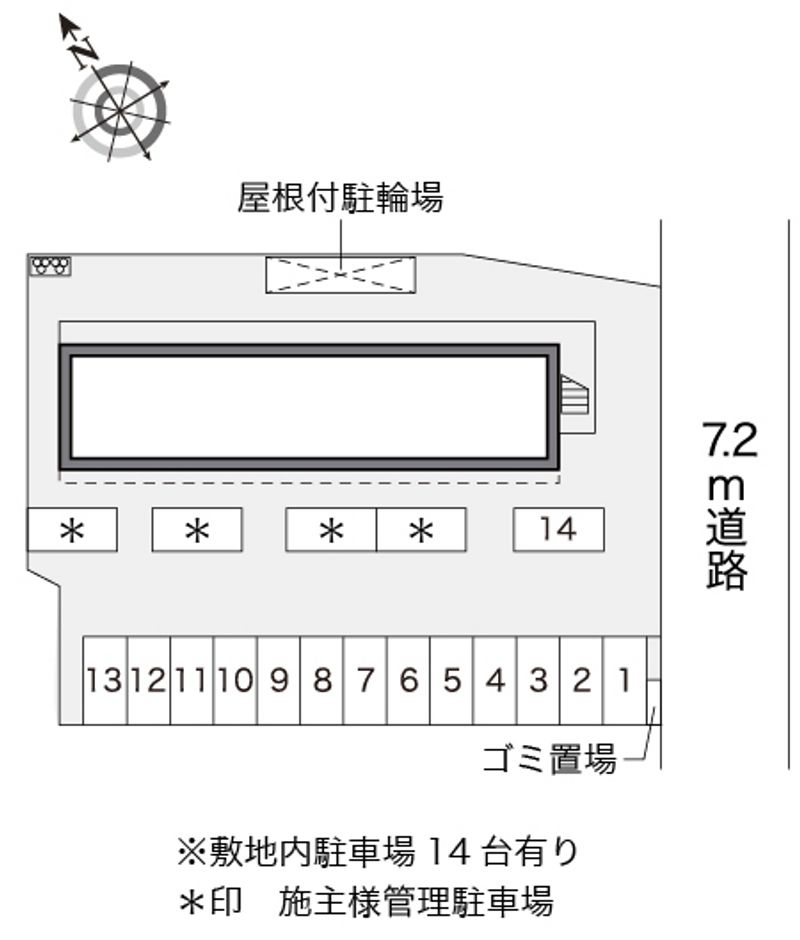 配置図