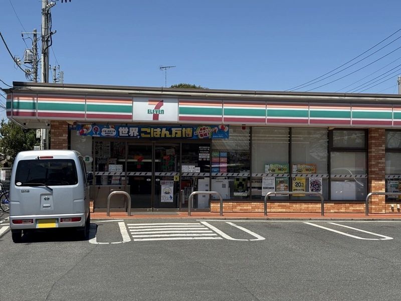 レオネクストコヅチⅤ 周辺環境