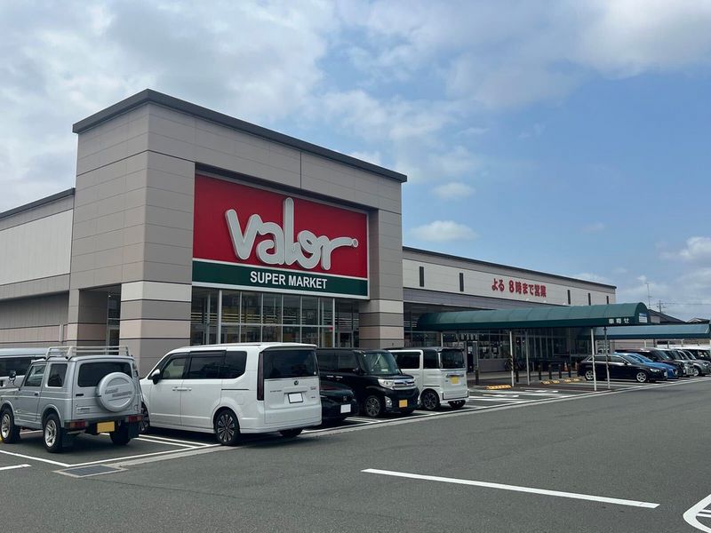 レオパレスＩＮＡＢＡ 周辺環境