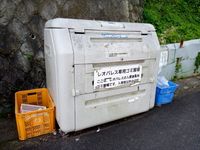 レオパレスＴＳＵＲＵＭＡＫＩ 共用部分