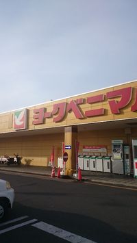 レオパレスＡＮＧＥＬ 周辺環境