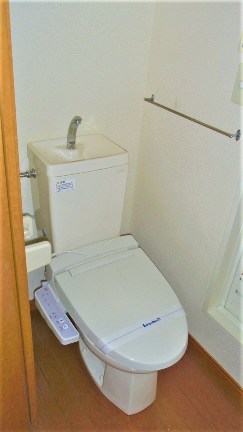 leopalace Rudesheim 卫生间