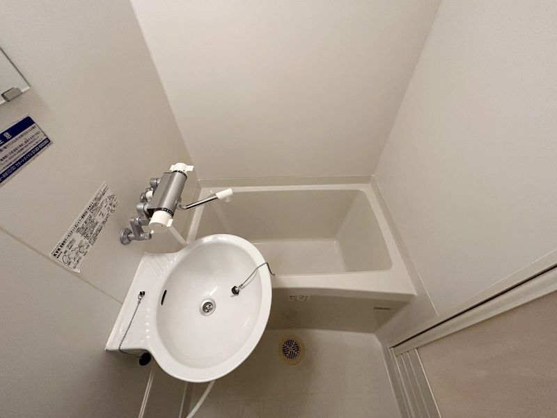 leopalace Rinbun Bathroom