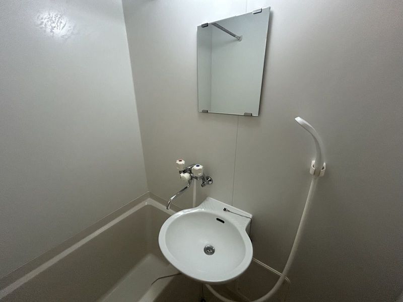 leopalace Else Douar Sink