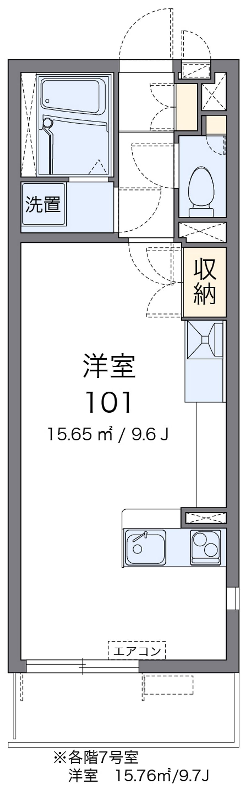 ミランダハピネスルームＮｏ１２ 間取図