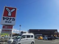 レオパレスプリマヴェーラ１１０ 周辺環境
