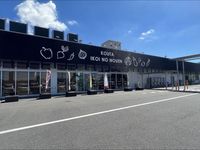 レオパレス幸田Ａ 周辺環境