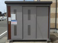 leopalace Yashiro Other facilities
