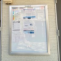 レオパレスいちはちよん その他