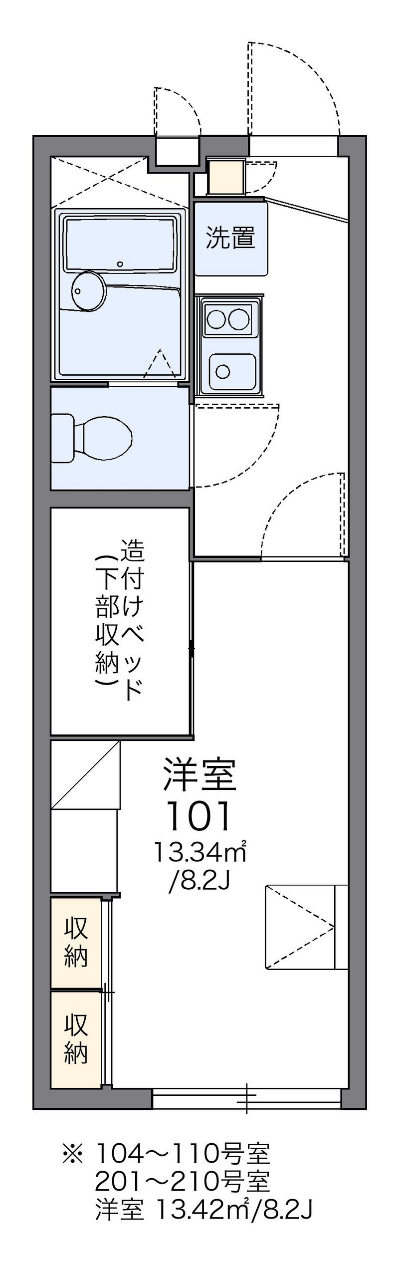 レオパレスアムール中里Ⅱ 間取図