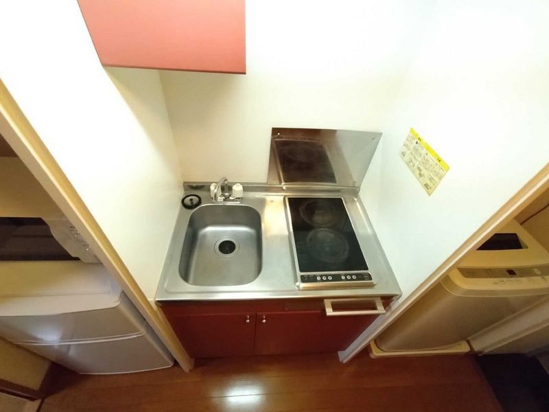 leopalace Entrare Kitchen