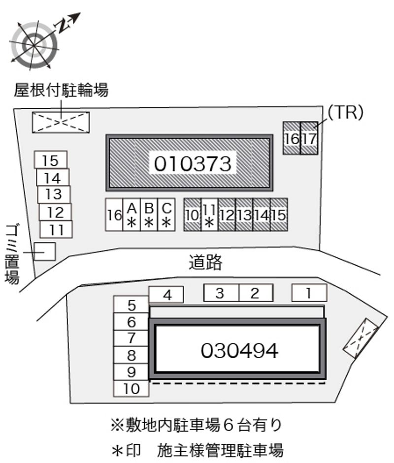 配置図