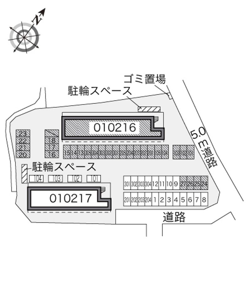 駐車場