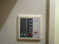 レオパレス黎明 その他設備