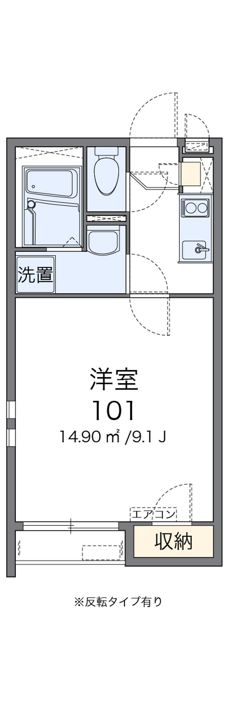 クレイノかなさ 間取図