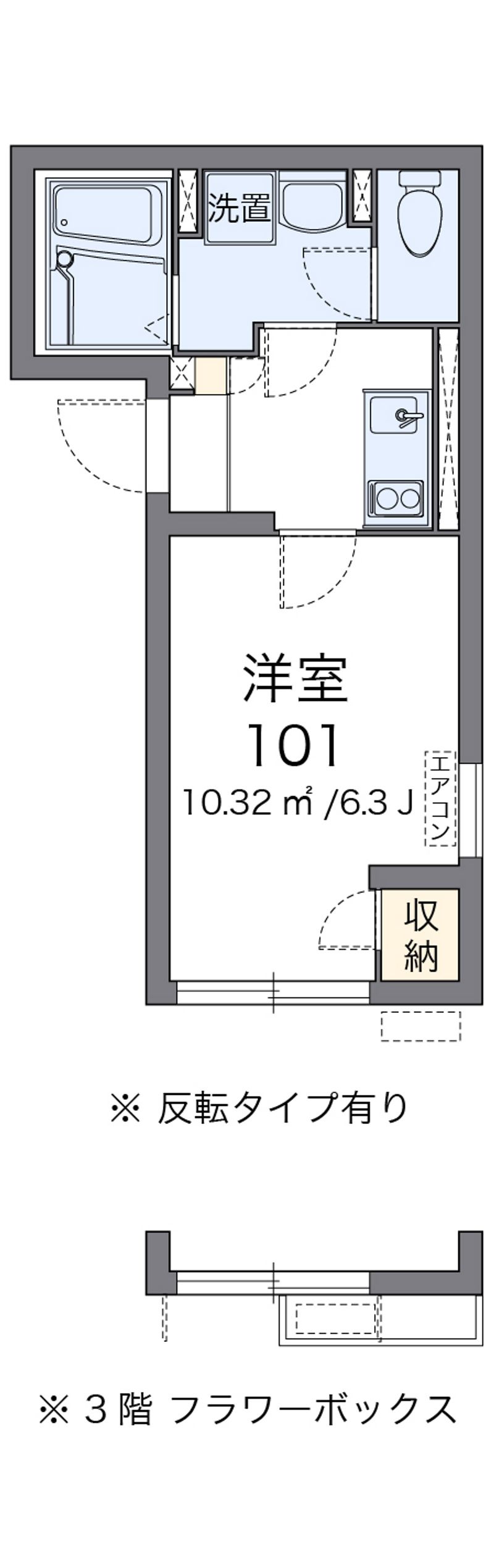 クレイノエトワールＫ　品川 間取図