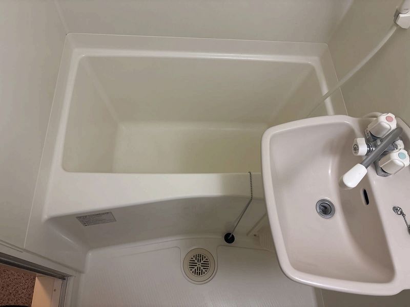 レオパレスフォレスト　浅羽野 風呂