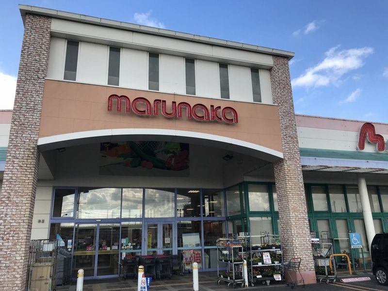 レオパレスＥｓｐｅｒｏｕｎｔｏ 周辺環境