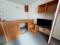 leopalace Hanamizuki Other facilities