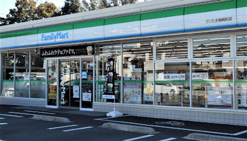 レオパレスヴィラインゼル 周辺環境