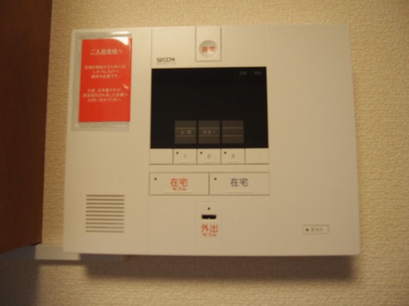 レオパレスＡｃｅｒｏ その他
