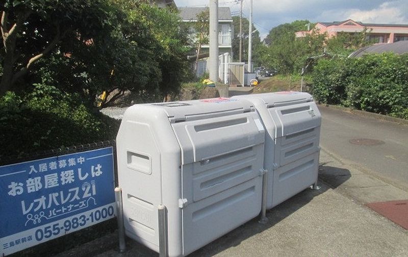 レオパレスストリームⅡ その他