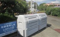 レオパレスストリームⅡ その他