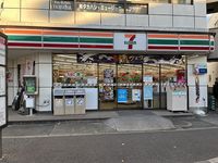 レオパレスクレール稲田堤 周辺環境
