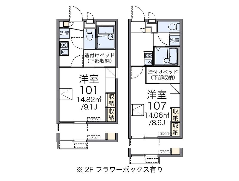 レオパレストゥルーハート 間取図