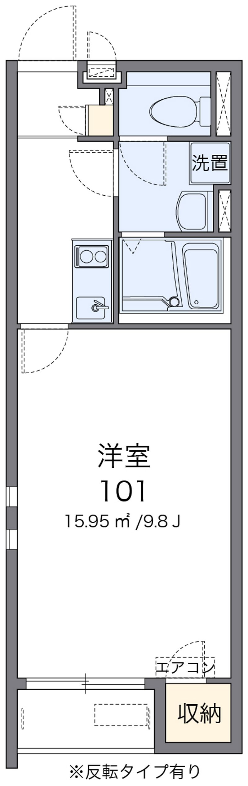クレイノＨｏｌｙⅡ 間取図