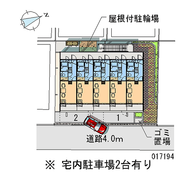 17194 bãi đậu xe hàng tháng