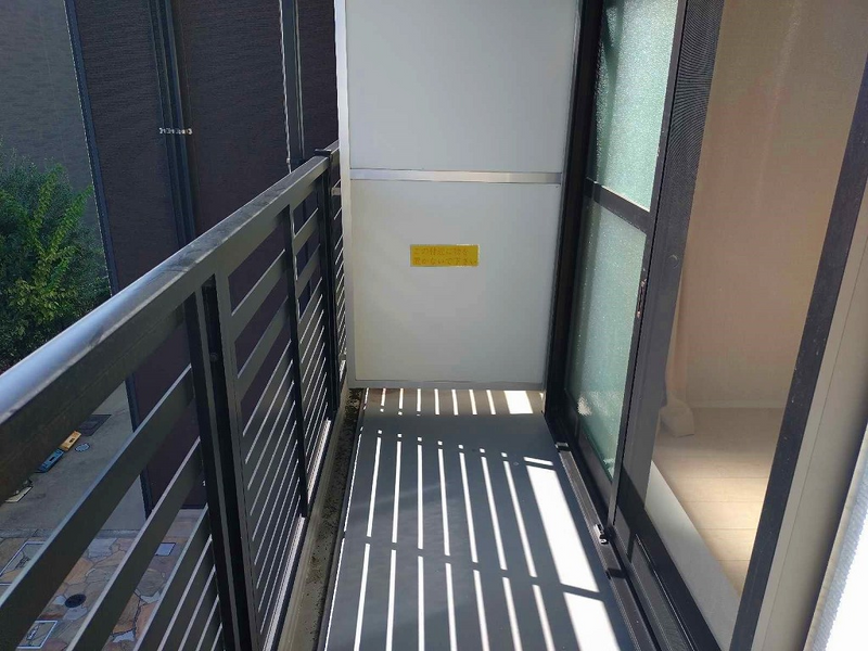 LEONEXT Ado Balcony