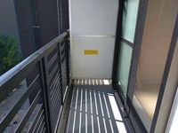 LEONEXT Ado Balcony