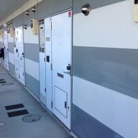 レオパレス白川 玄関