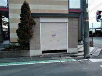 レオパレスウィスタリア 共用部分