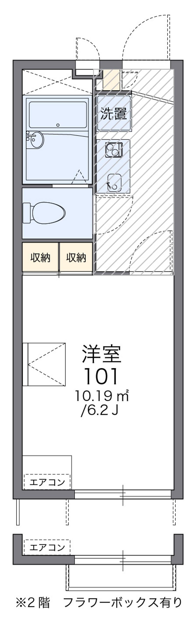 レオパレスステュディオ箕面Ⅰ 間取図